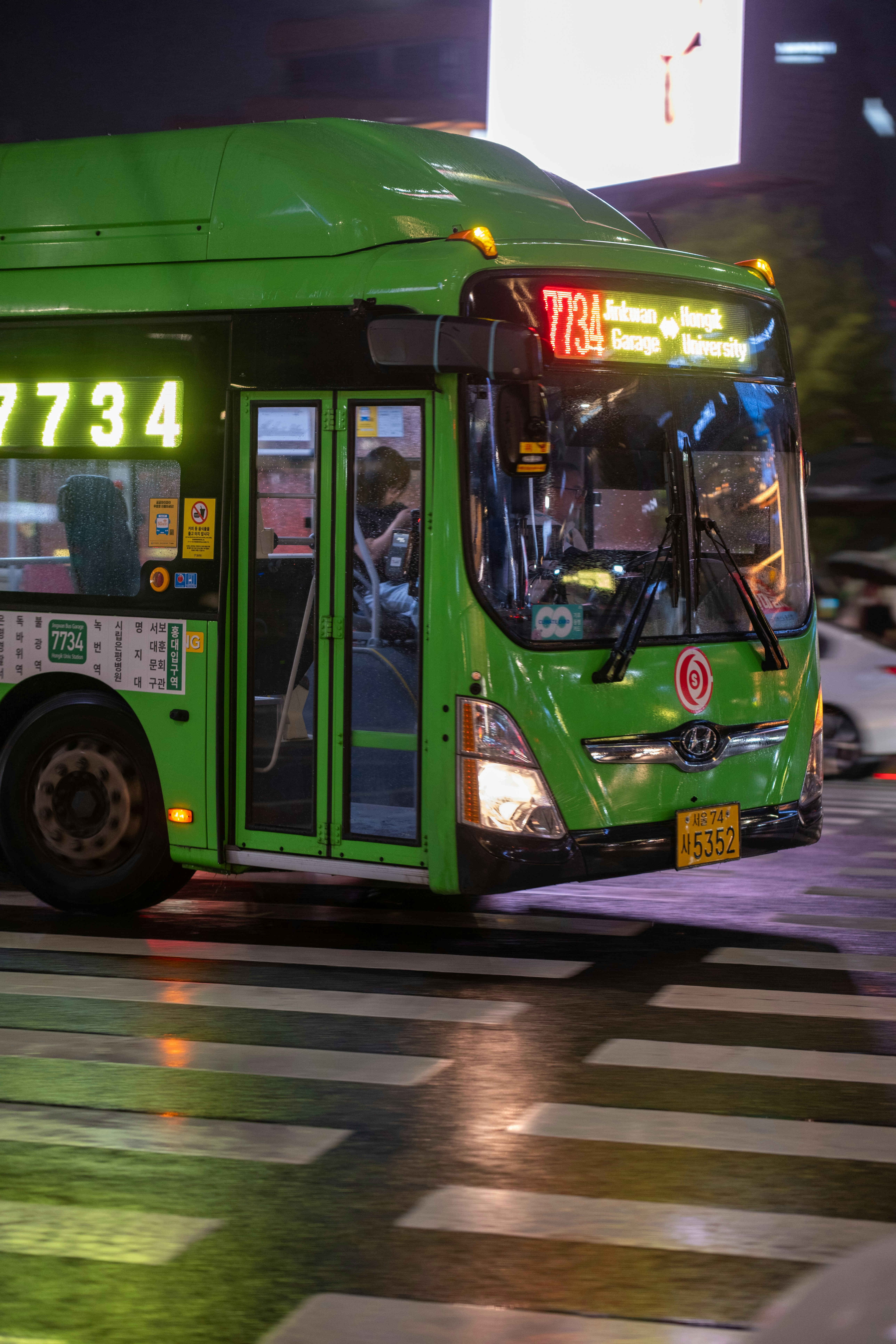 서울- 시내버스- 파업- 무기한- 돌입-17