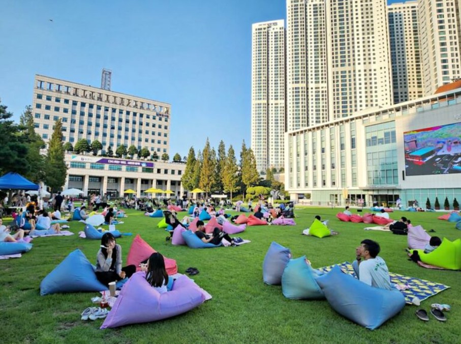 잔디광장