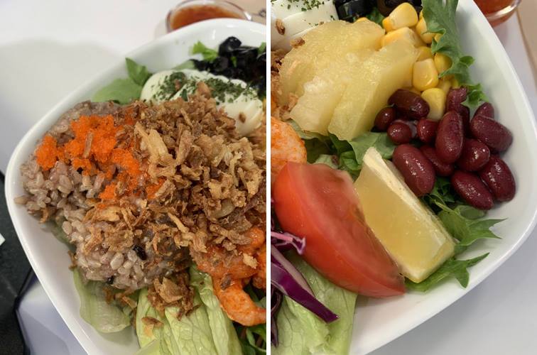 다양한 식감의 채소들