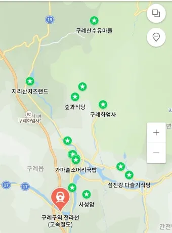 구례 여행코스 추천 섬진강 드라이브 코스와 계곡 정보_5