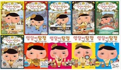 초등학교 3&amp;#44; 4학년을 위한 시리즈물 추천 도서