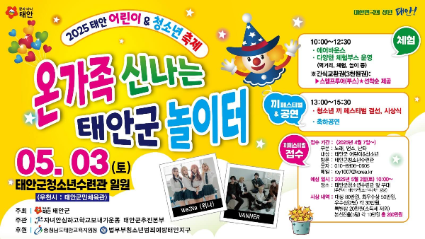 노란바탕에 글이 적혀있음