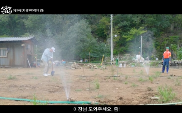 심우면 연리리