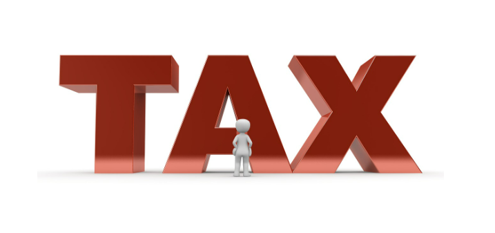 세금관련 이미지