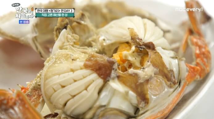 꽃게찜