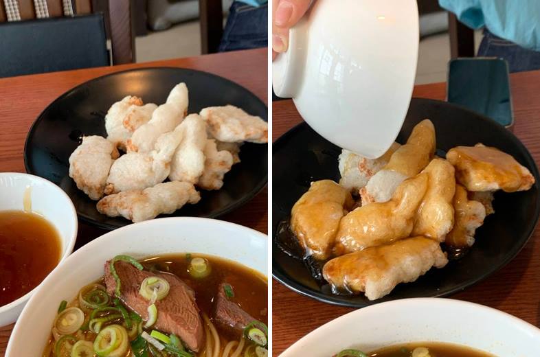 소스를 부어먹는 꿔바로우