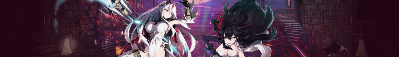 에픽세븐 E7WC 유튜브 시청 안내