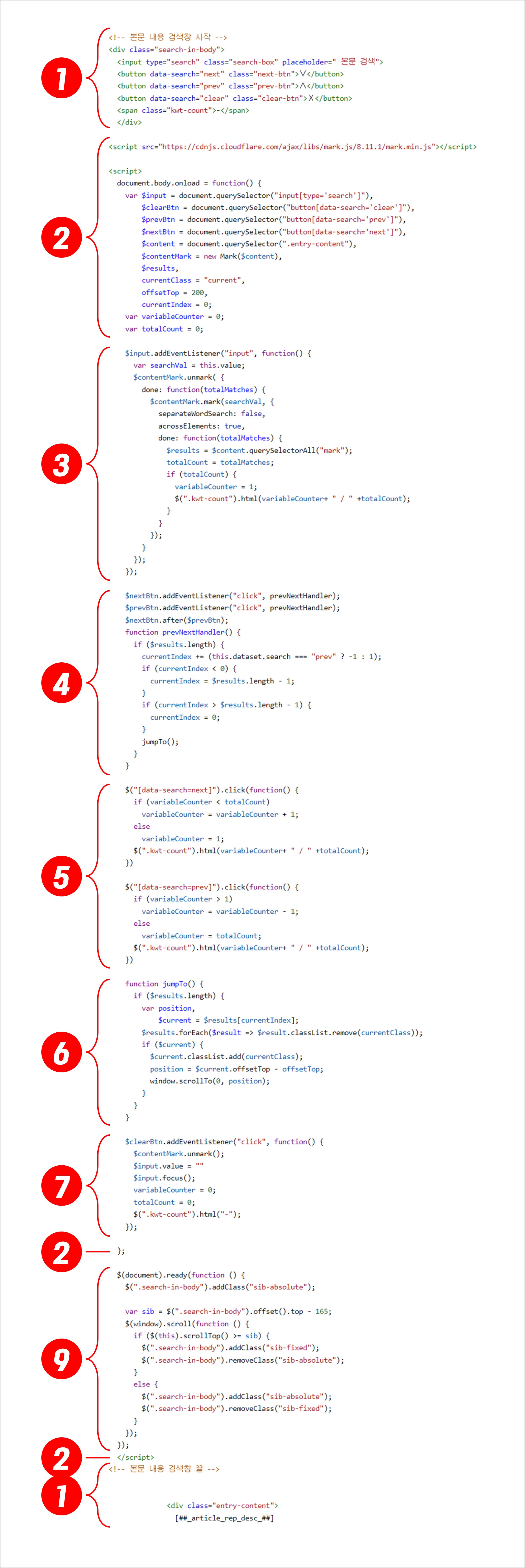 11-html-전체