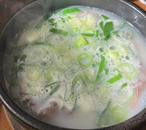한우곰탕