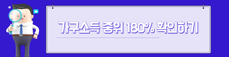 청년도약계좌