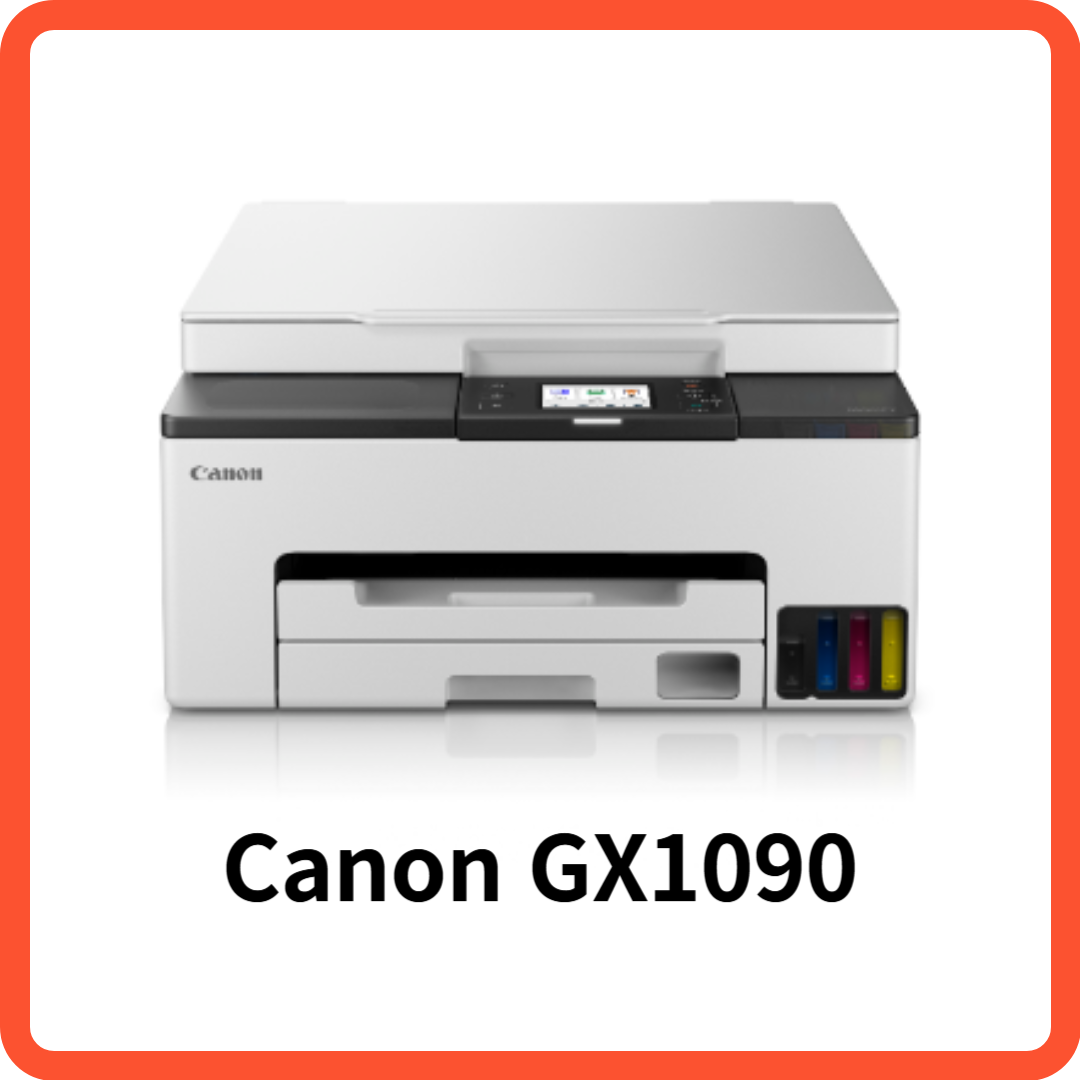 GX1090