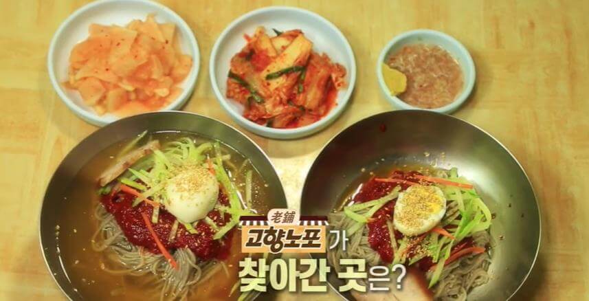 6시내고향-40년전통-철원-메밀막국수