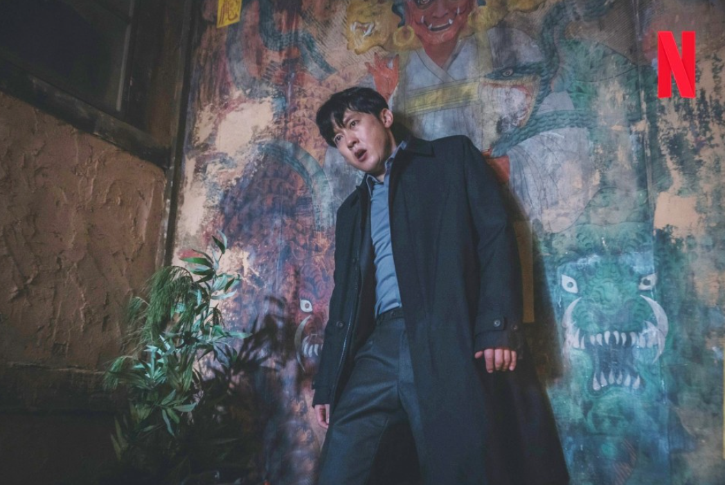 넷플릭스 시리즈 선산 스틸컷