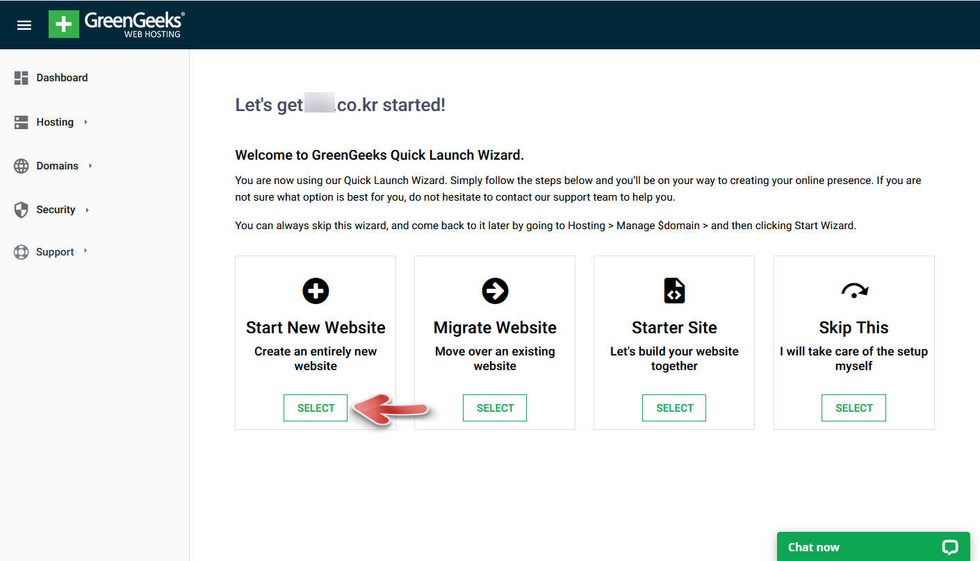 해외호스팅 GreenkGeeks에 워드프레스 설치하는 방법
