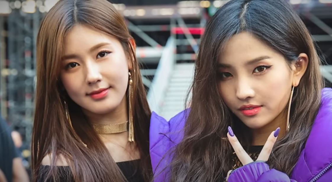 소연 미연