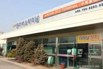 광양 시외버스터미널 시간표 예매 요금_8