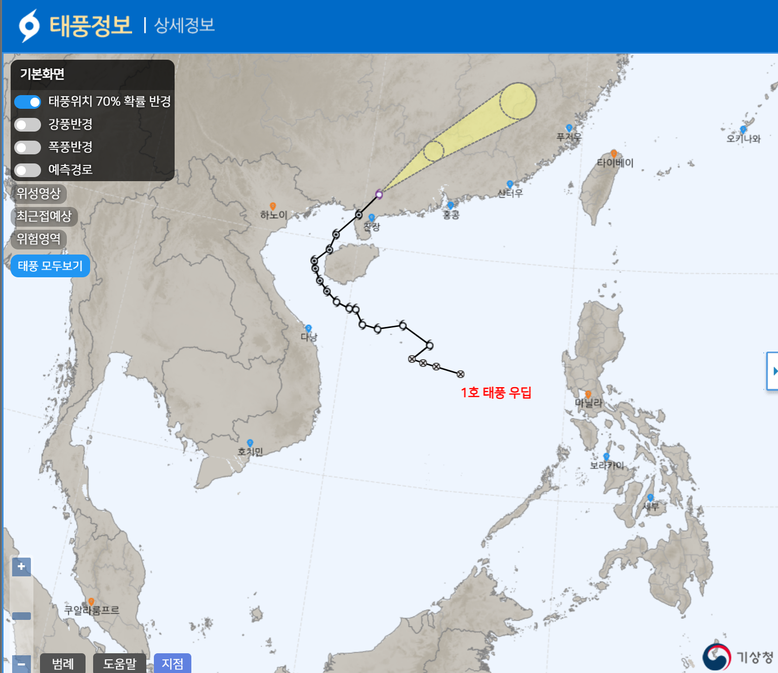태풍 '우딥' 예상 경로는?