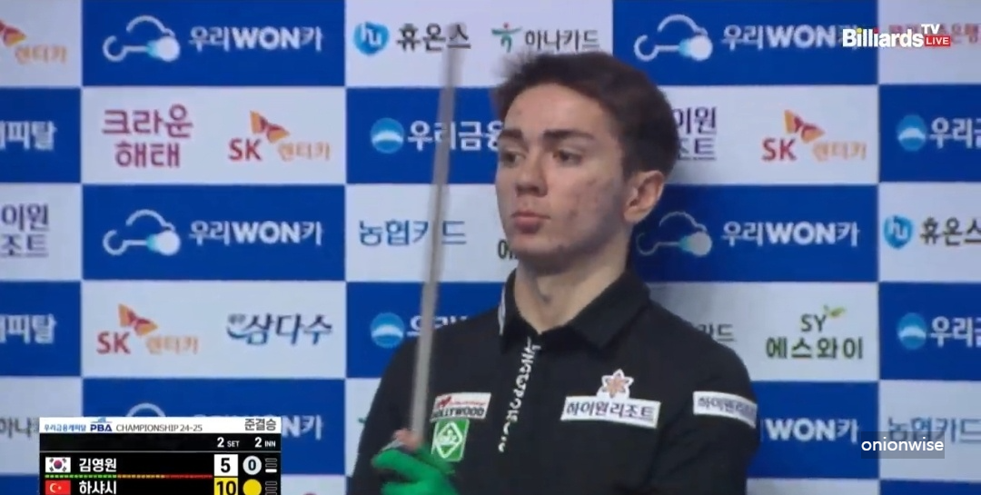 김영원 부라크 하샤시 경기결과 - 우리금융캐피탈 PBA 챔피언십 4강