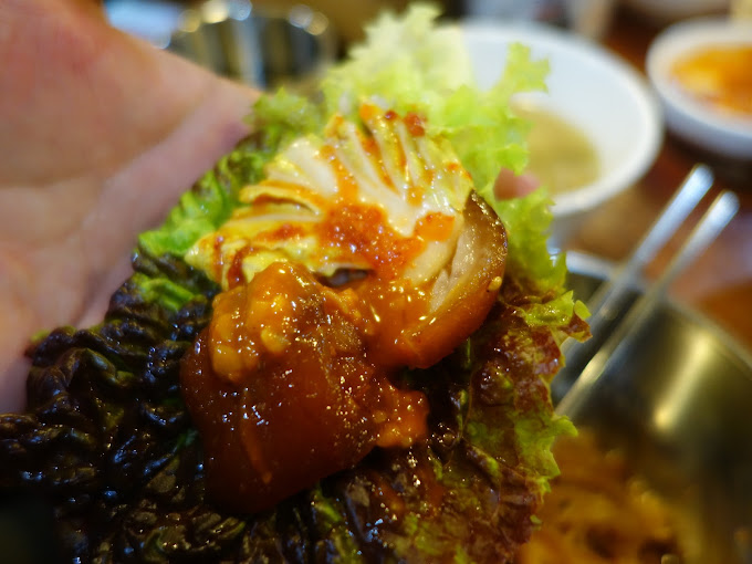 영등포 당산동 족발 '허브족발'