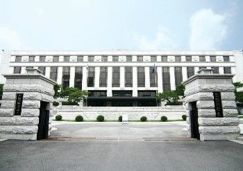 대통령 4년 연임제를 위한 개헌 절차