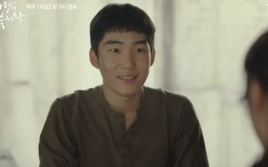 탕준상 드라마