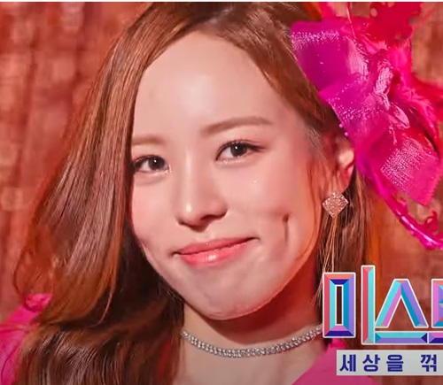 김나율