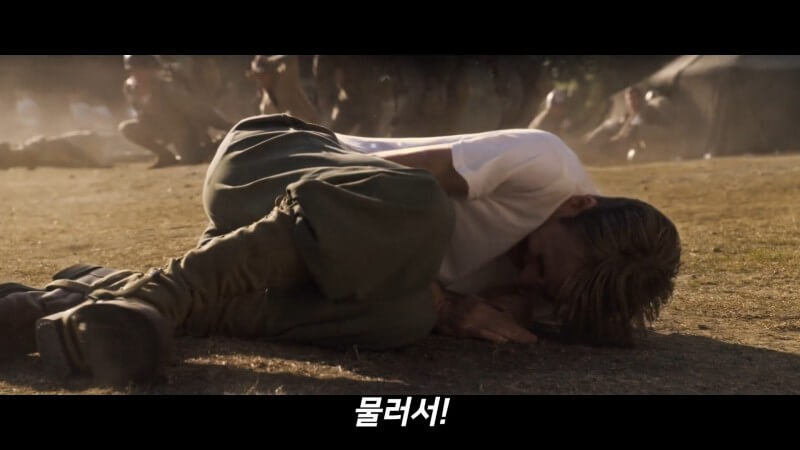 퍼스트 어벤져