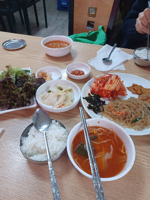 반찬