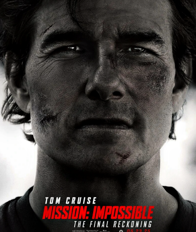 톰 크루즈 얼굴