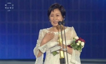김혜자
