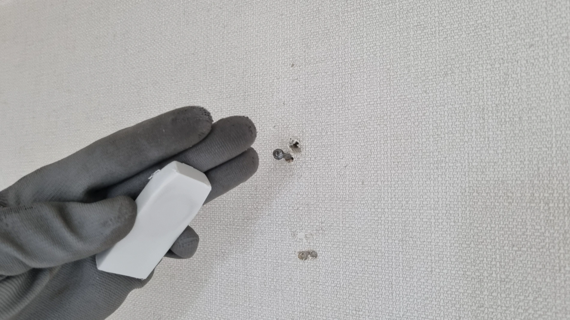 벽지 얼룩 지운 모습