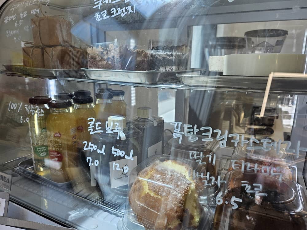 송도 엘에스프레소엔핸드드립