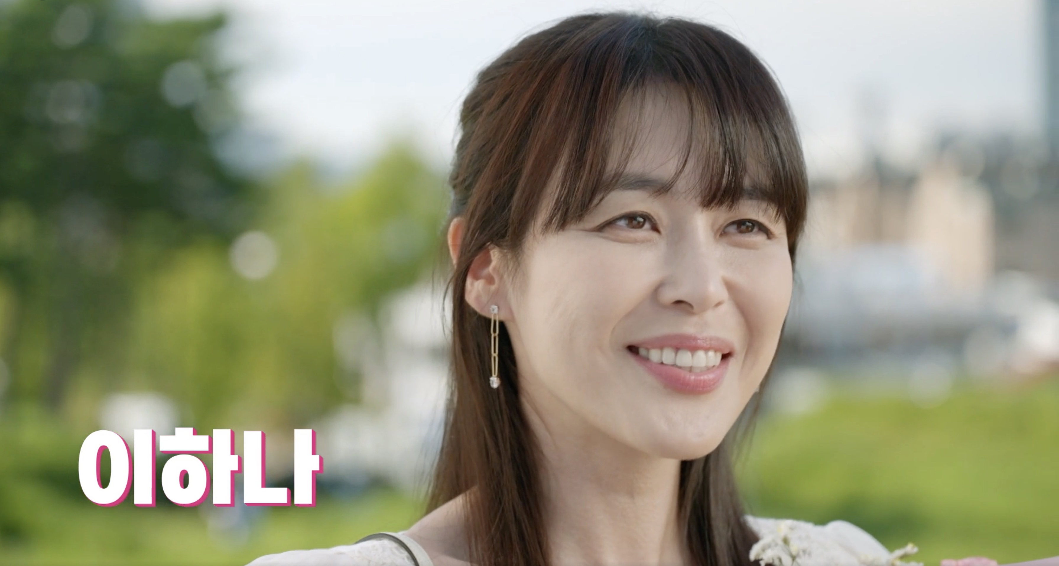 삼남매가 용감하게 인물 관계도 등장인물 시청률 몇부작