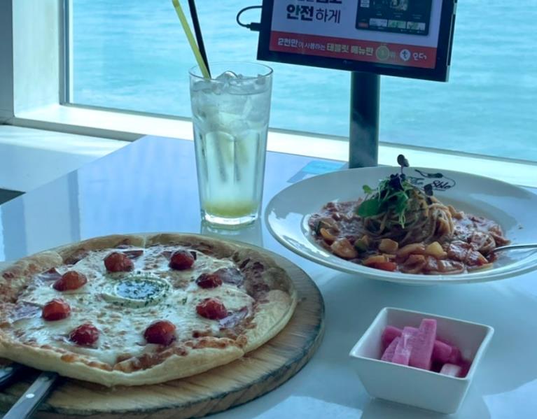 광안리 맛집
