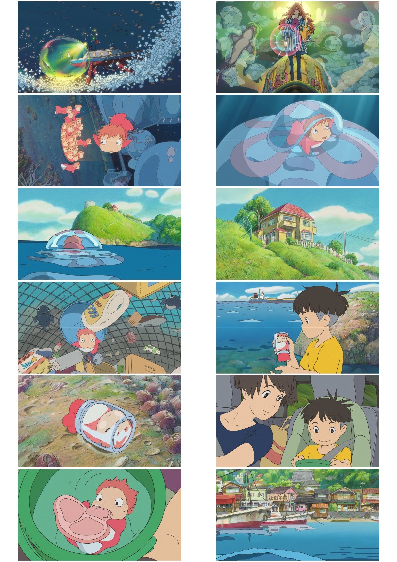 벼랑위의 포뇨 배경화면, 지브리 컴퓨터 아이패드 아이폰 고화질