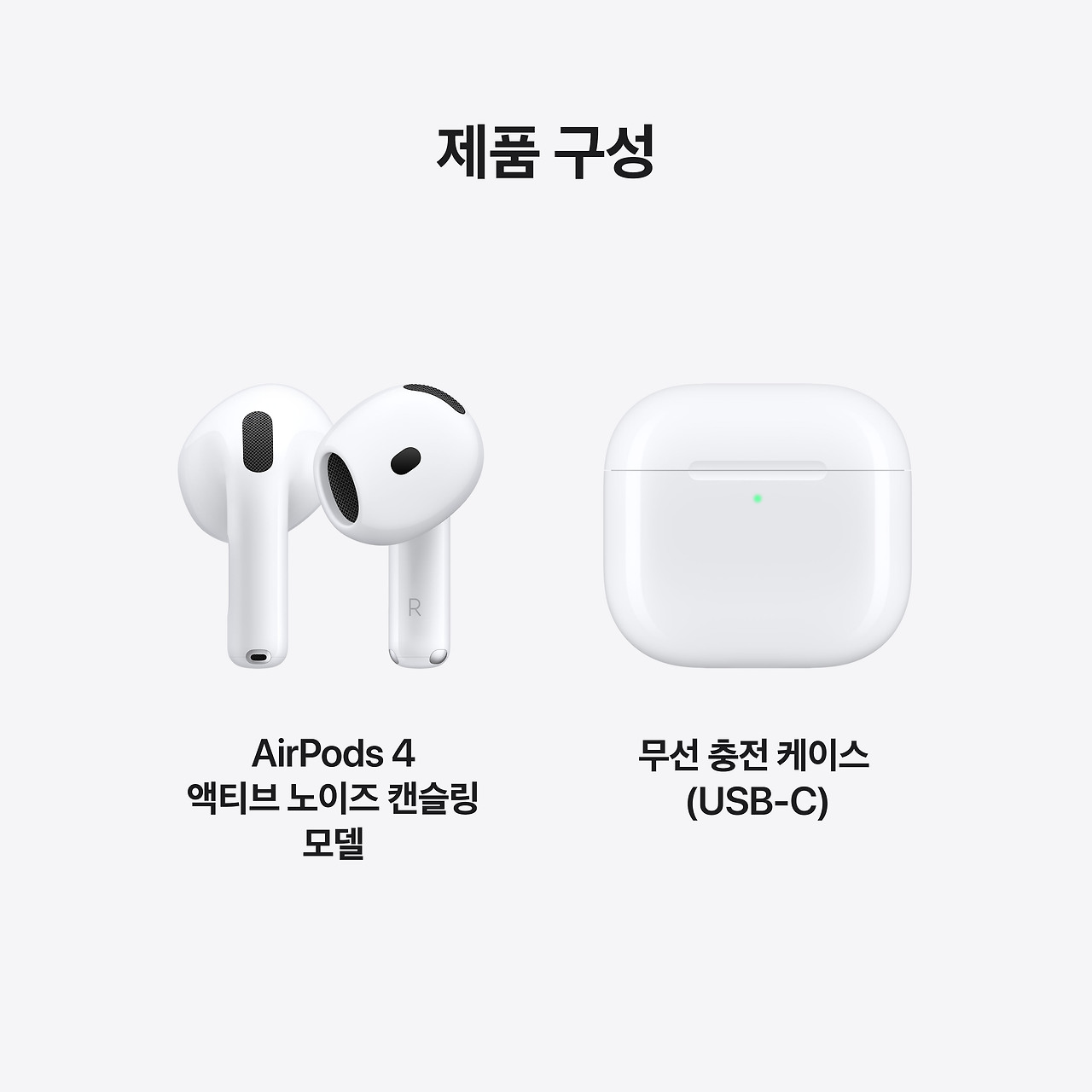 에어팟 4세대 노캔 가격33