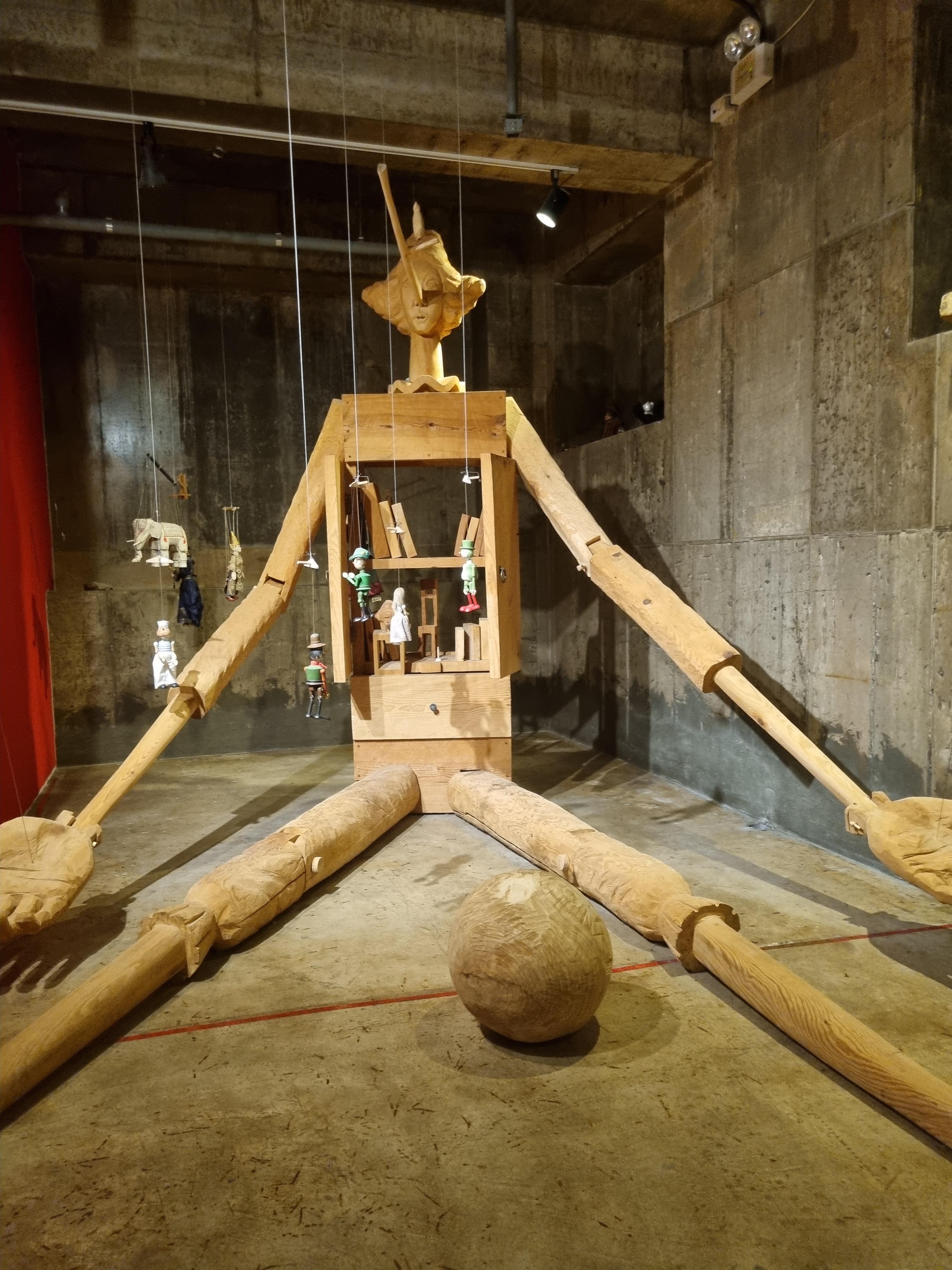 하슬라아트월드