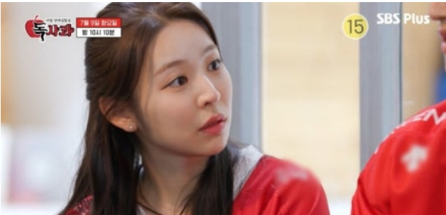 독사과 애플녀 한이수