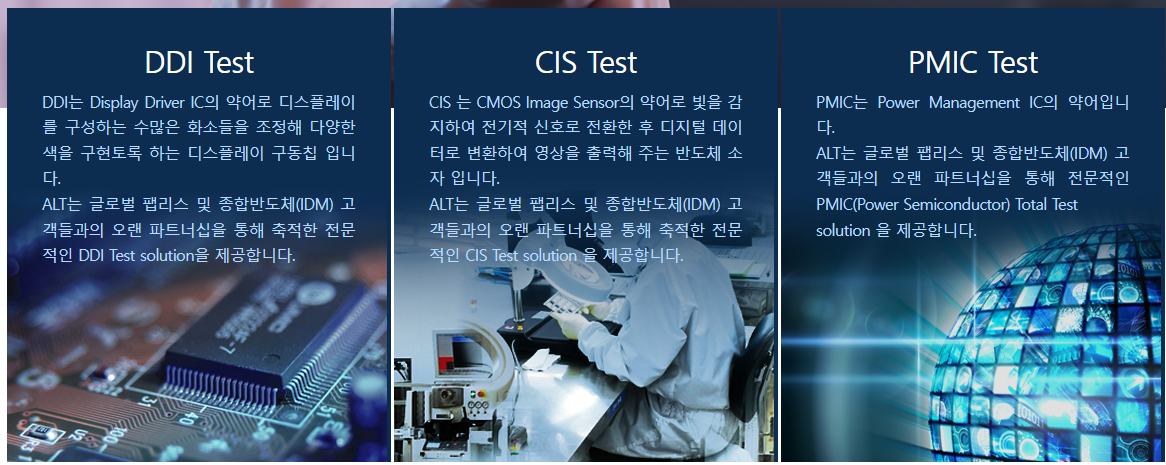 6월 추천 공모주