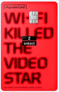 현대카드 Z ontact