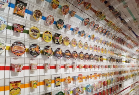 오사카 컵누들 뮤지엄