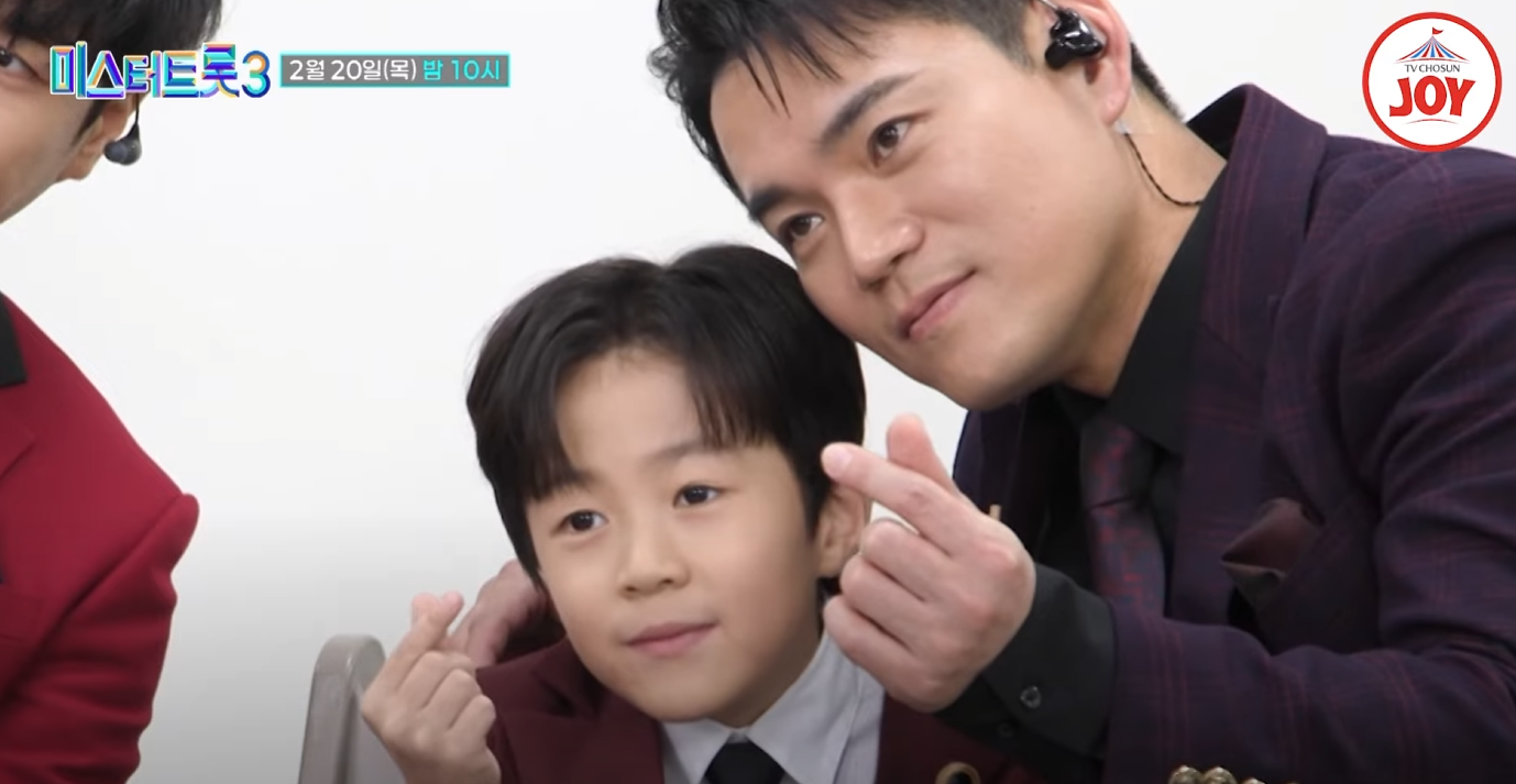 미스터트롯3-투표순위