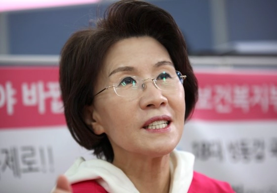 진수희 국회의원 프로필 나이 고향 학력 경력