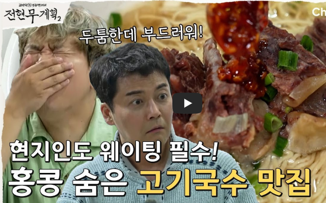 부광