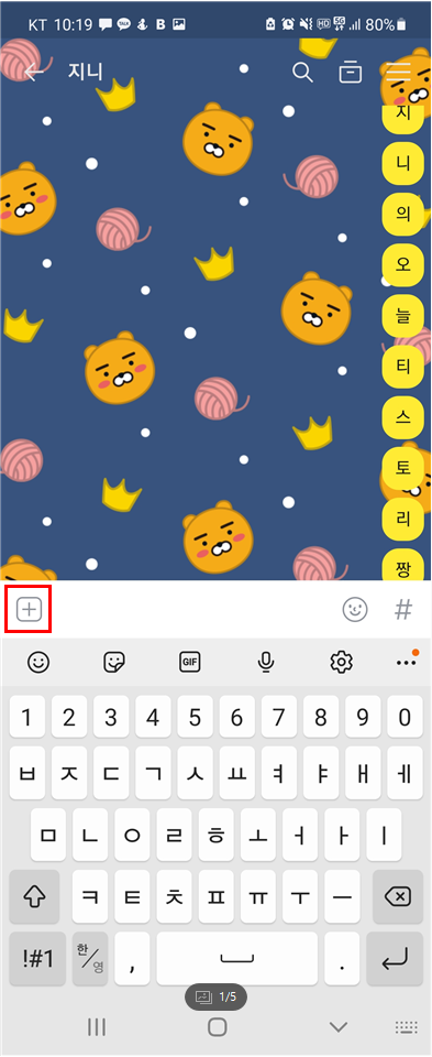 더보기 버튼