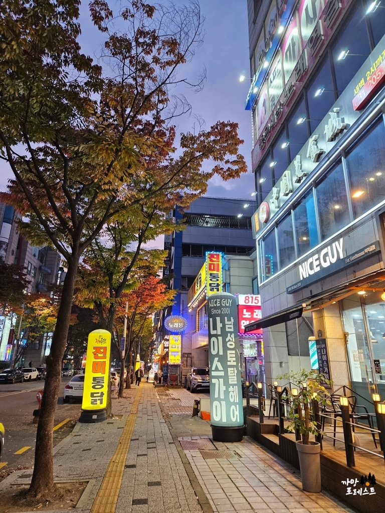 망포 미식성 위치