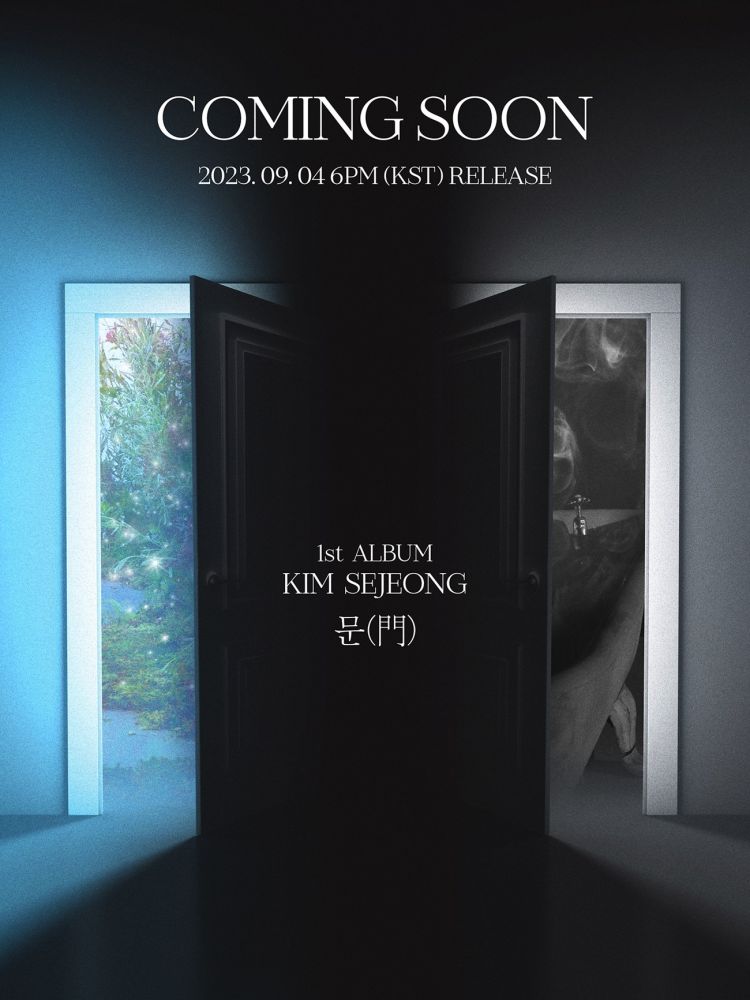 김세정 커밍순 이미지&#44; 젤리피쉬엔터테인먼트