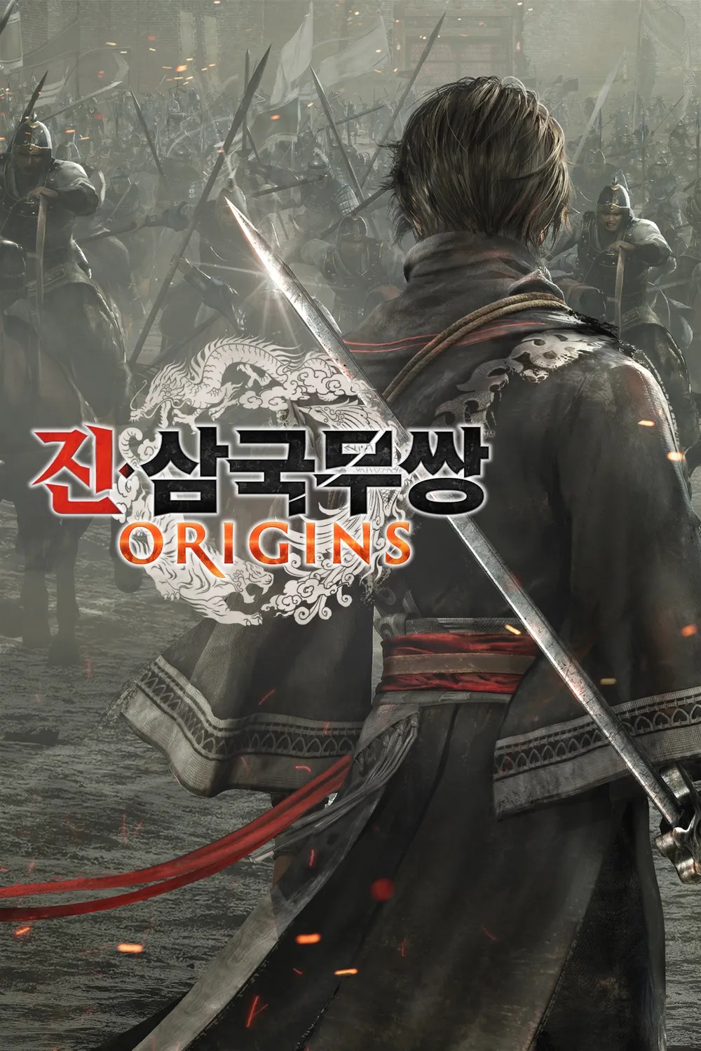 진삼국무쌍 ORIGINS