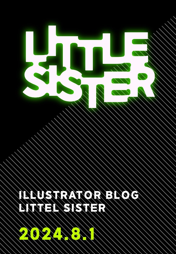 디자인 폰트를 활용한 포스터형 이미지