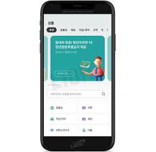 하나은행 청년내일저축계좌 조건·금리·신청방법